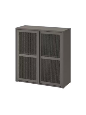 Ivar Cabinet with doors